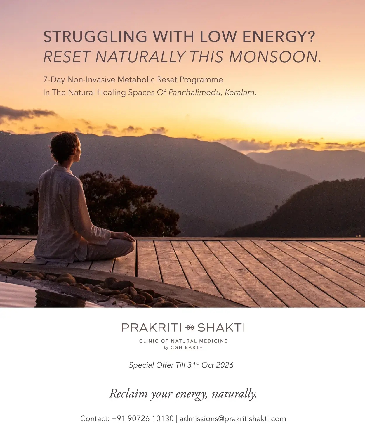 popup image